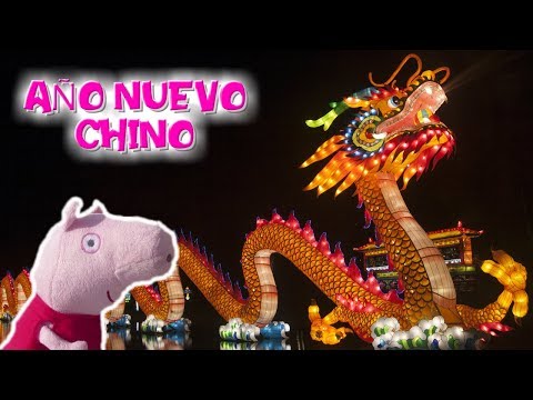 Video: Regalos Para El Año Nuevo - Año Del Cerdo