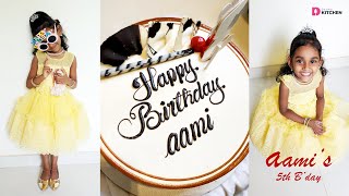 Aami's 5th Birthday Celebration | Birthday Vlog for Kids | Birthday Highlights | AMEYA DEV | EP #292