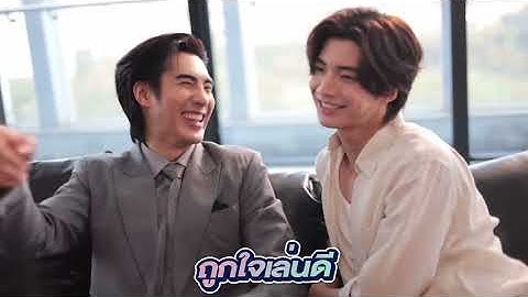 [Behind The Scenes] | Reset การเกิดใหม่ของดวงดาว EP.8