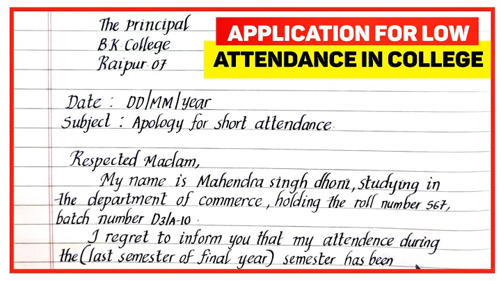 Application For Short Attendance In College || Application For Low Attendance In College
