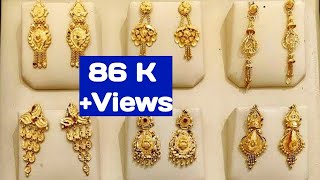 Light weight Gold Earrings Temple JEWELLERY Gold juhmkas/Just 7%to10%wastage only/gold collections