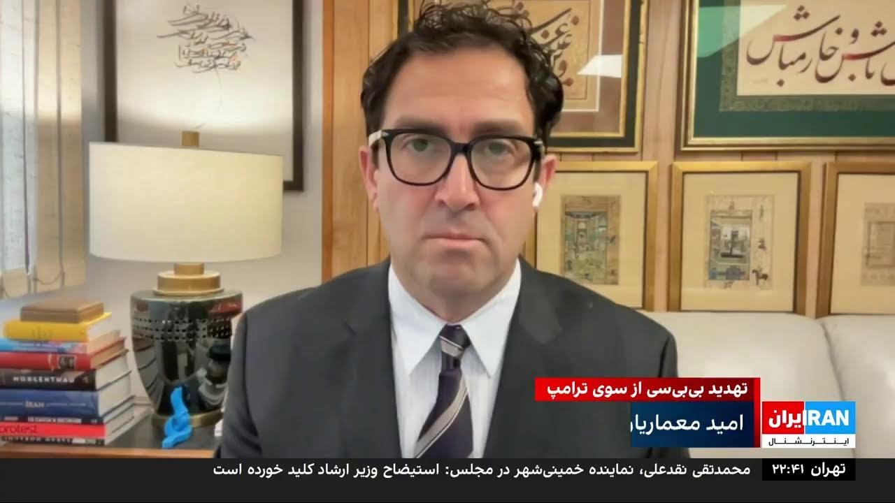 ⁣(Nov 11 2025) پخش زنده ۲۴ با فرداد فرحزاد | سه‌شنبه، ۲۰ آبان