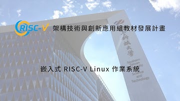 Week1e (END) - 設定 qemu-bridge-helper