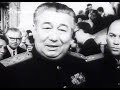 Ucho  eskoslovensk film