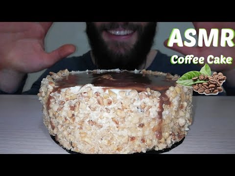 ASMR Eating Coffee Cake 🍰 コーヒーケーキ 먹방 【MUKBANG】