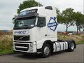 VOLVO FH 13 ремонт двигателя  ч. 1