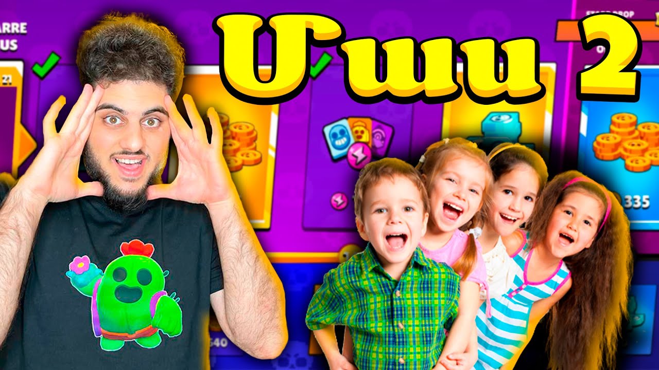 Իսկ էս մի Բաժանորդներիս Բաթլ Փասի Լեգենդները էլ ավելի շատ են! Brawl Stars Hayeren