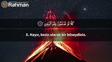 Tekasur Suresi   Salah Bukhatir صلاح بوخاطر سورة التكاثر