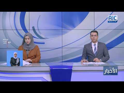 وصول باخرة إماراتية محمّلة بالمساعدات إلى ميناء المكلا لدعم حضرموت