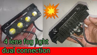 4 lens fog light|| fog lamp|| spot light|| spot lamp|| headlight|| 4 in 1 light||