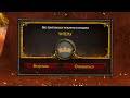 Ужасные и необычные гильдии в World Of Warcraft