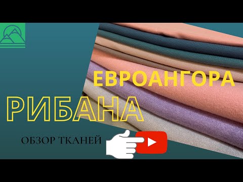 Видео: Сандалны хэв маяг: барокко ба орчин үеийн, өндөр технологи ба минимализм, америк ба эзэнт гүрэн, арт деко ба нөхөөс, бусад хэв маяг