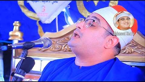 #محمود_الشحات لاول مـرة خاشـع يبكـى القلـوب للشيـخ محمـود شحات قارئ العالم فقط #mahmood_shahat