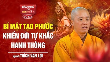 Âm đức và Dương đức: Bí mật tạo phước khiến đời tự khắc hanh thông | Đâu khó có An Viên