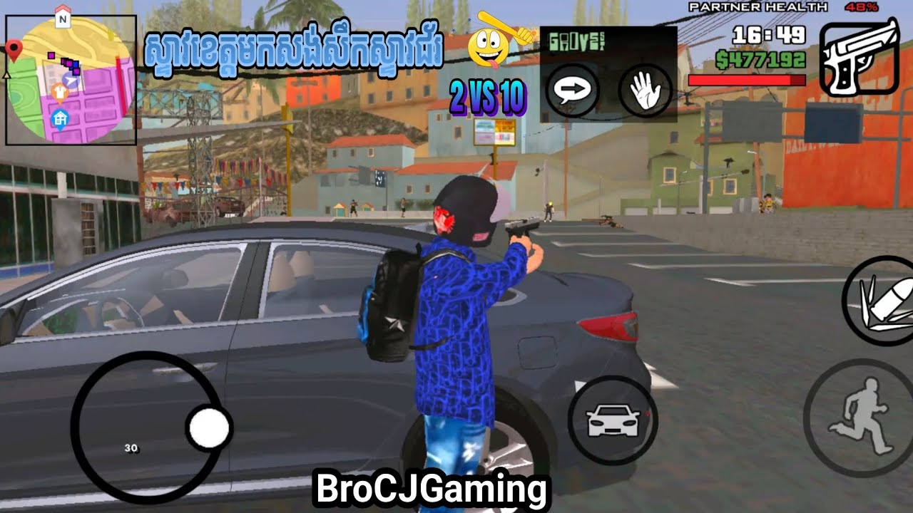 ស្ទាវខេត្តមកសង់សឹកស្ទាវជ័រ2VS10🔥😲🤣