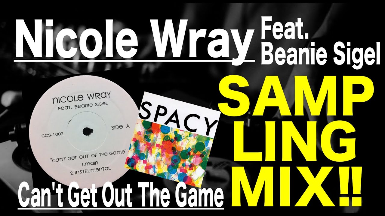 Nicole Wray feat. Beanie Sigel 山下達郎レア盤 NICOLE WRAY / 山下達郎 (TATSURO YAMASHITA) / CAN'T GET OUT OF THE