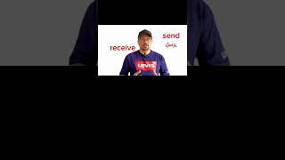 كلمات و عكسها
