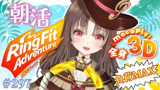 Kaito Opera ch. 界透オペラの配信のサムネイル画像