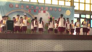 103   709校歌比賽