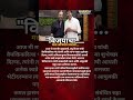 Kamal Hasan भावूक Vijay Thalapathy चा मला अभिमान.. विजयनी दाखवलेली नम्रता आणि आपुलकी पाहून अभिमान...