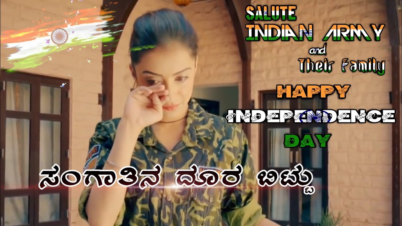       Independence Day  Status Kannada  Salute Indian Army   Akshay