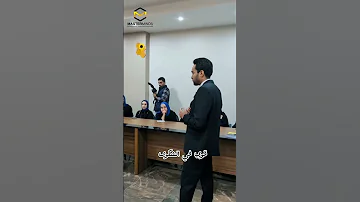 جانب من المحاضرة الاولى لتوعية اولياء الامور بالحساب الذهنى وفوائده 