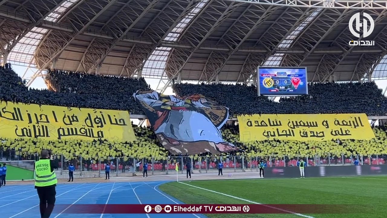 كواليس تأهل إتحاد الحراش في كأس الجمهورية أمام مولودية وهران