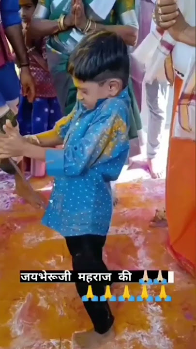 Bheru ji  ka Bhav #swarooparao #bhatiyani #viral #video #viralvideo #viralshort  #bheruji