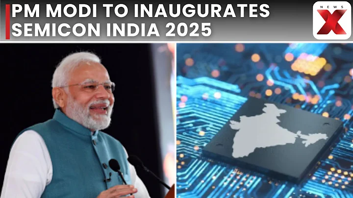 Semicon India 2025 Begins: Modi Pushes India’s Leadership in Semiconductor Race | NewsX