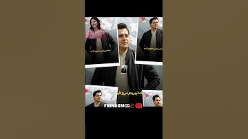 #duet#haveitoldyoulatelythatiloveyou#duet#duet#pashtomusic#shafarooq#pashtosongs#answer#lifeisbutadr