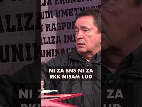 Milan Lane Gutović
