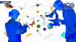 Empowering Researchers | Japan Society for the Promotion of Science (JSPS)