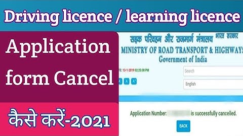 learning licence application cancel kaise kare | how to cancel driving license application form 2023