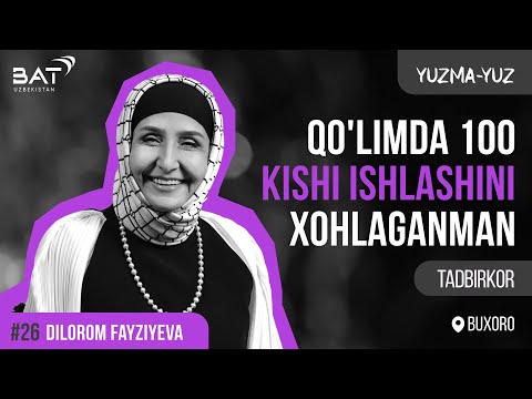 Video: Har xil sohalarda iste'dodni rivojlantirishning 3 usuli