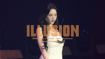 [8K] 240629 도깨비불(illusion) 에스파 카리나 직캠 (aespa KARINA fancam) | aespa LIVE TOUR - SYNK : PARALLEL LINE