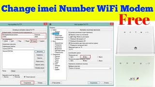 How to Change IMEI number of Huawei B310,315 Device (ZAIN STC Mobiliy Huawei)