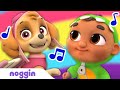 Share a smile song w paw patrol  bubble guppies  noggin  nick jr