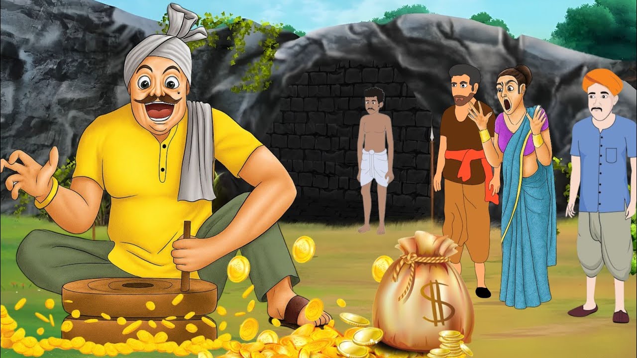 गरीब की चक्की | Garib Ki Chakki | Hindi Story | Hindi Kahaniya | Moral Stories | Cartoon story