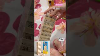 Wooden building block puzzle game #games #boardgames