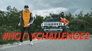BATCHA X SUBNOTE #Hot16Challenge2-1 hour only BATCHA PART