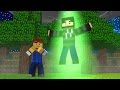 ABDUCTED BY ALIENS?! | Minecraft Funny Moments