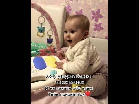 Папина любовь бесценна😻 #подпишись #семья #дочка #лайк #папа - YouTube