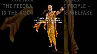 Sutras of Chanakya: 003