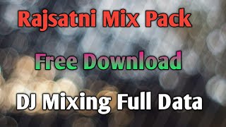 Rajasthani Track Pack Free Downlod || Shubham Technical Ramganj || Rajasthani Pack screenshot 1