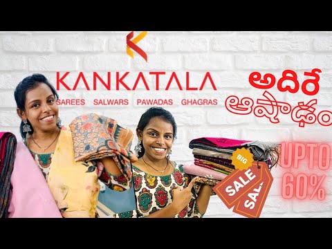 Why South-Indian Saree Brand Kankatala Took 78 years to Enter North India