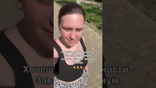 Подписывайся 🎯