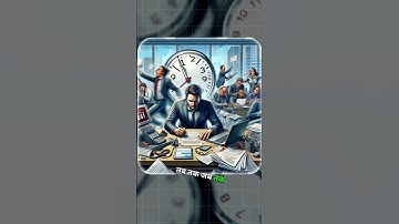 Understanding Procrastination Trap #motivation #ved #nlp #procrastination