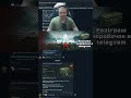 3 коробки за 23 грн у WoT | #WorldOfTanks #WoT #коробки #акція #ігри #gamingua