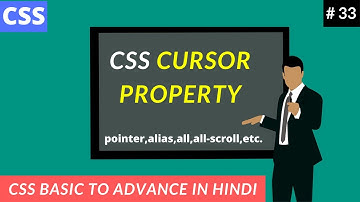 Css Custom Cursor Property In Hindi Part 33 | css cursor property | programmer shakil