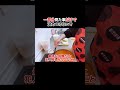 一部分だけ切り取って判断しないで。非難するじゃなく裏に何があるのか考えることも大切だよね#くわばたりえ#最低な母親#裏に抱えるもの#思いを馳せる#大切なこと#切り抜き#shorts